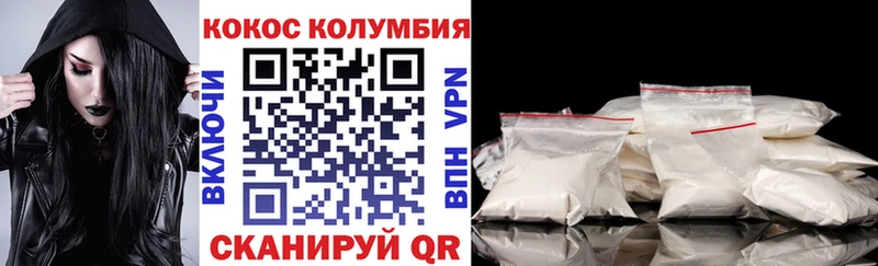 Купить наркотики цена Ухта Каннабис  ТГК  Гашиш  Alpha-PVP 