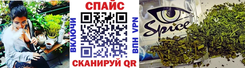 БУТИРАТ 99%  ссылка на мегу зеркало  Ухта 
