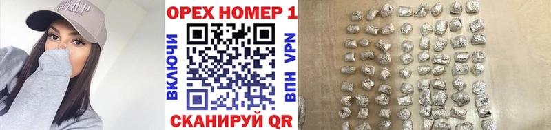 КОКАИН 99% Ухта