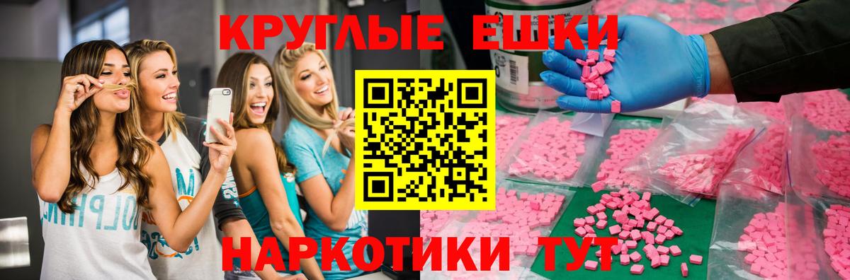 Cocaine  Ухта  Меф МЯУ МЯУ кристаллы  Вход с VPN  А ПВП СК   Гашиш  Канабис 