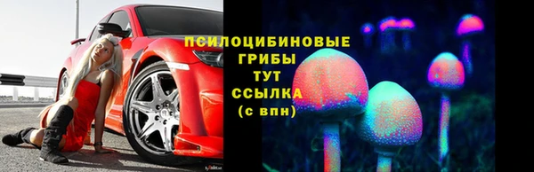 герыч Абдулино
