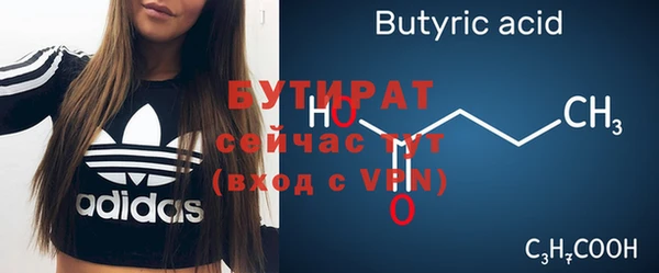 COCAINE Пересвет