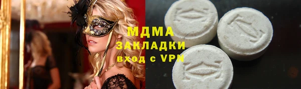 а пвп мука Алзамай
