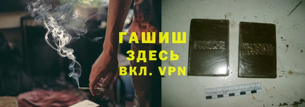 скорость Абинск