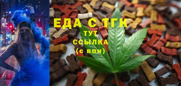 spice Алексеевка