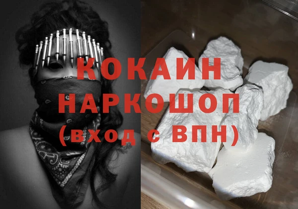 spice Алексеевка
