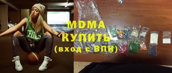 а пвп мука Алзамай