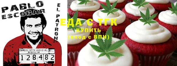 дурь Переславль-Залесский