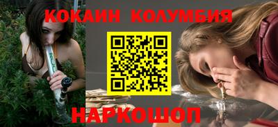 мет Нягань
