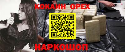 мет Нягань