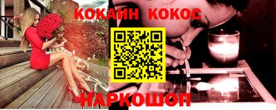 мет Нягань