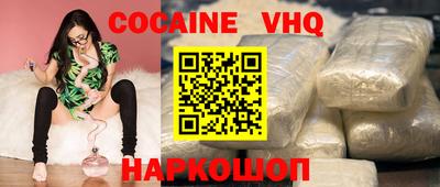 хмурый Новодвинск