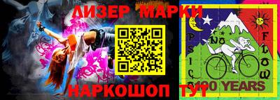 ECSTASY Обь