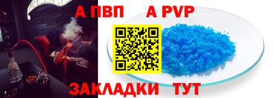 мет Нягань