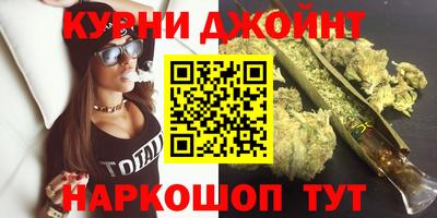 амфетамин Обнинск