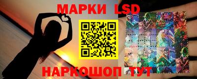 амфетамин Обнинск