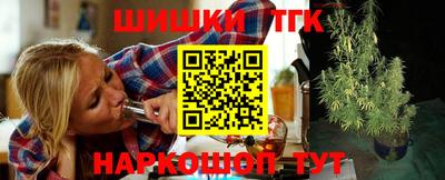 амфетамин Обнинск
