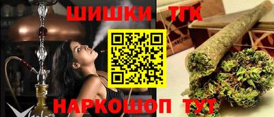 мет Нягань