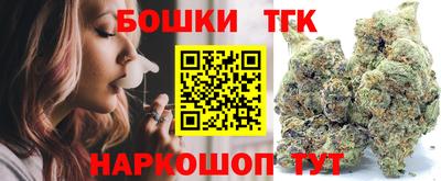 мет Нягань