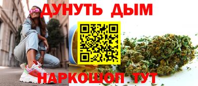 ECSTASY Обь