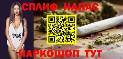 мет Нягань
