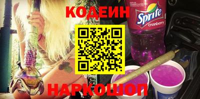 мет Нягань