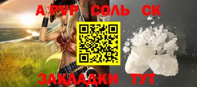 мет Нягань