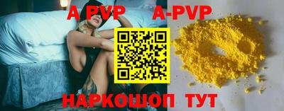 мет Нягань