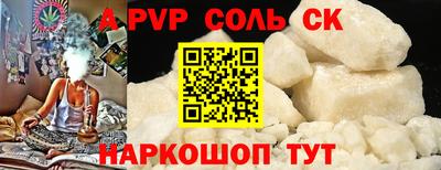 ECSTASY Обь
