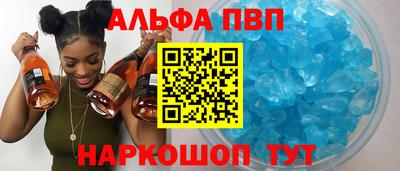 ECSTASY Обь