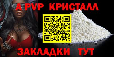 мет Нягань