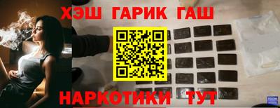 амфетамин Обнинск