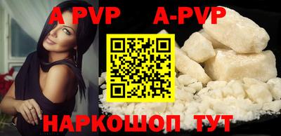 амфетамин Обнинск