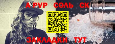 ECSTASY Обь