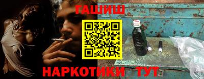 мет Нягань