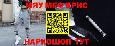 ECSTASY Обь