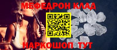 ECSTASY Обь