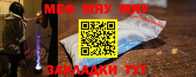 кокс Новозыбков
