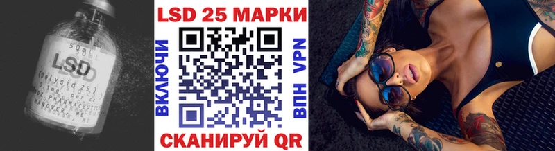 ЛСД экстази ecstasy  купить наркоту  Ухта 