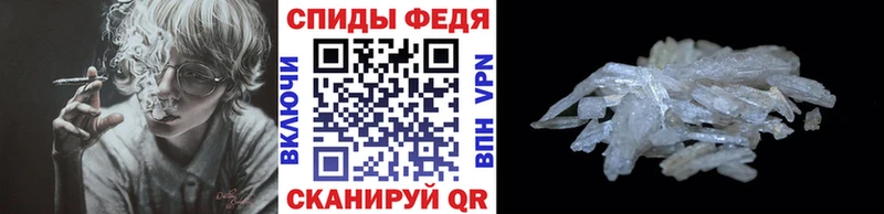 Первитин пудра  купить   площадка формула  Ухта 